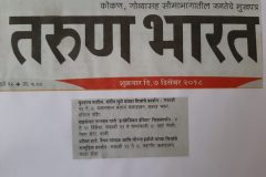 19aa4bb7-c15f-4053-a6e0-c8ff258e4897-1024x768-2