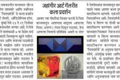 WhatsApp-Image-2025-12-23-at-09.15.45