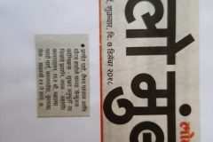 ce327931-87d3-44c0-81b5-6061abf23f63-768x1024-2